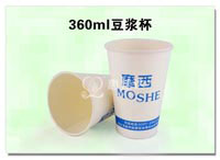 360ml��?ji��){��